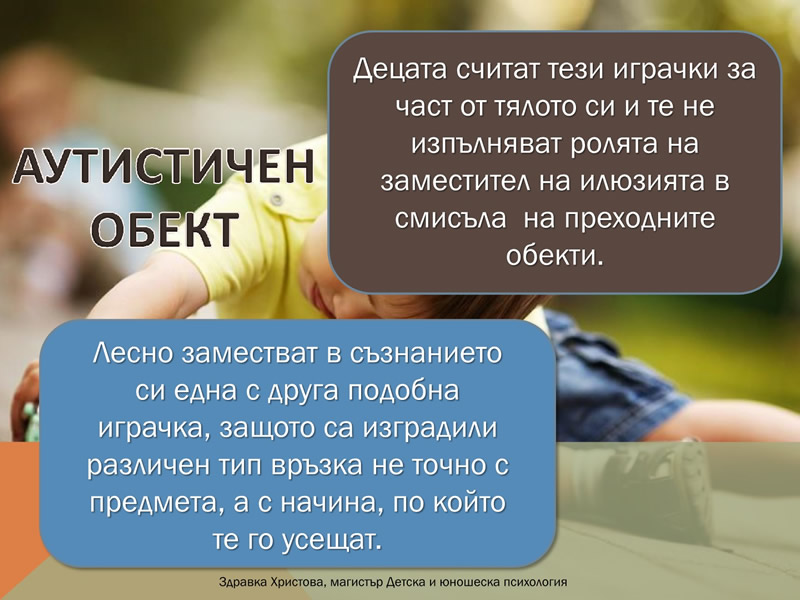 pokazateli5