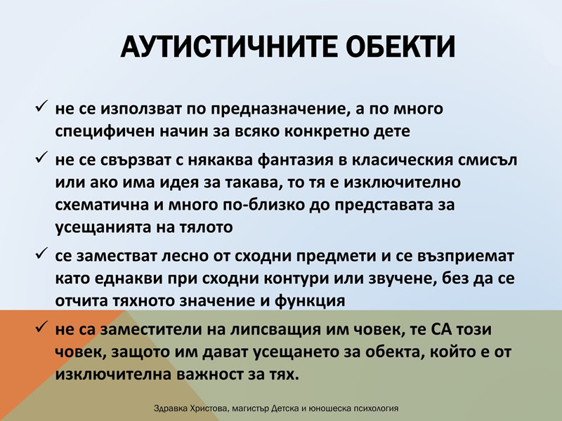 pokazateli6